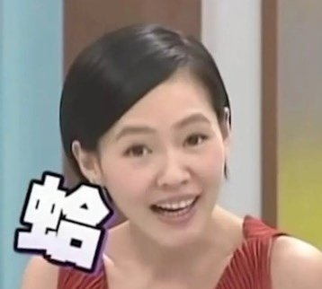 江山大同 杨幂要是按照新规来，就全按照新规来啊，不然这部写冯太后的剧凭什么女主不