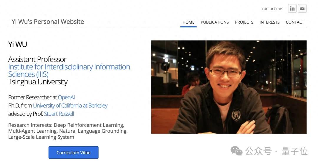 入职Meta的吴翼，清华叉院官网已撤其教职信息