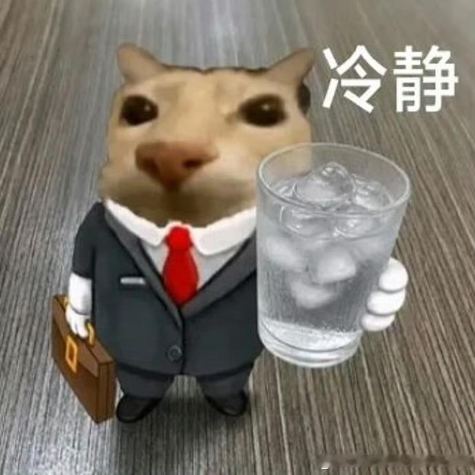 晚上好～看完今天的比赛你想说____ ？大电竞分享