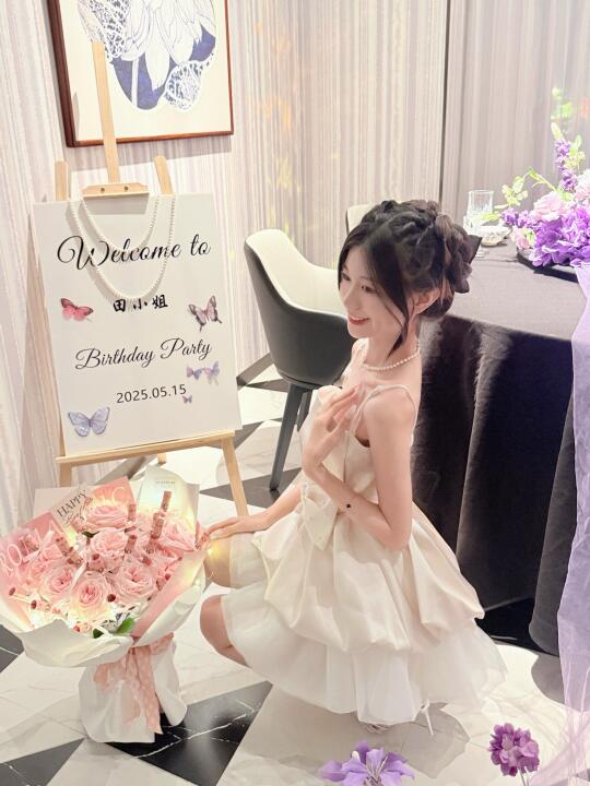 南京生日🎂