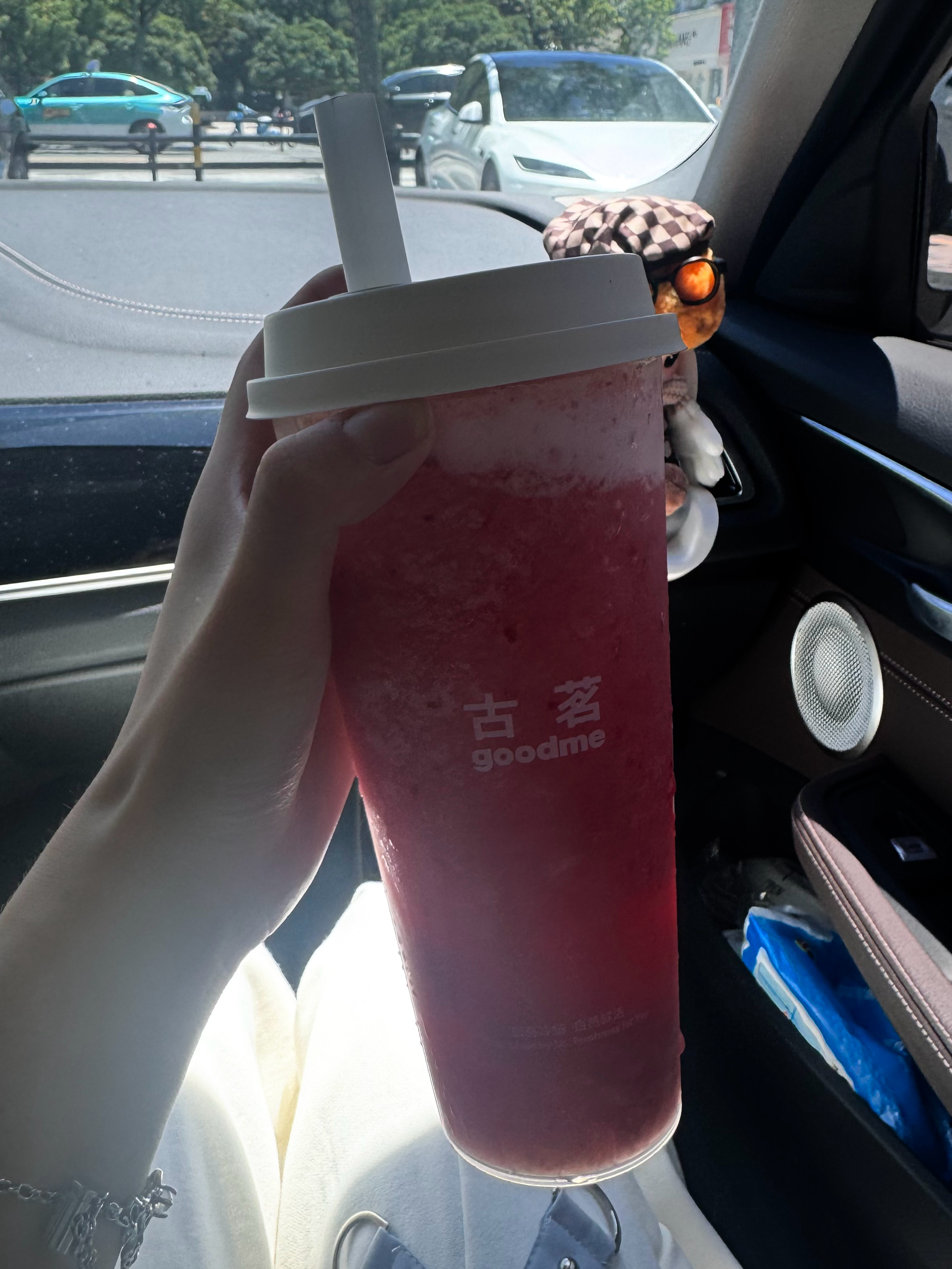 桃桃冰冰李好喝！沈枍今天吃什么