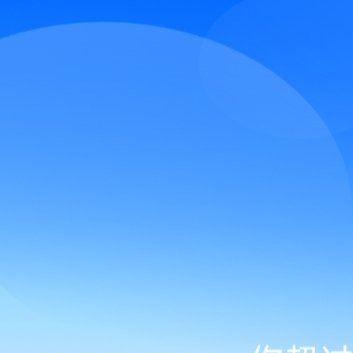 ❤️ 善良是一种美德，善良是一种远见，善良是一种自信，善良是一种精神力量，善良是