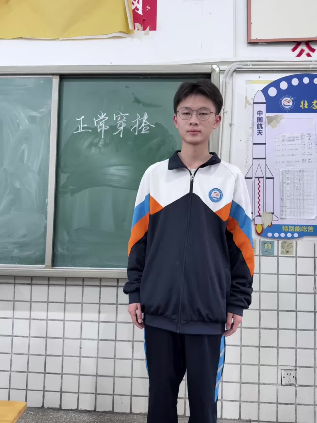 高中生 解锁校服新穿搭 校服穿搭 课间娱乐