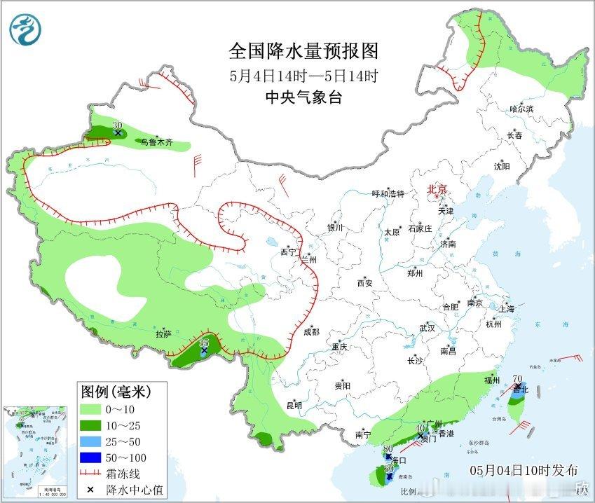 【晴多雨少】今天白天我国北方大部到长江中下游等地天气晴朗。降雨不多，主要在福建广