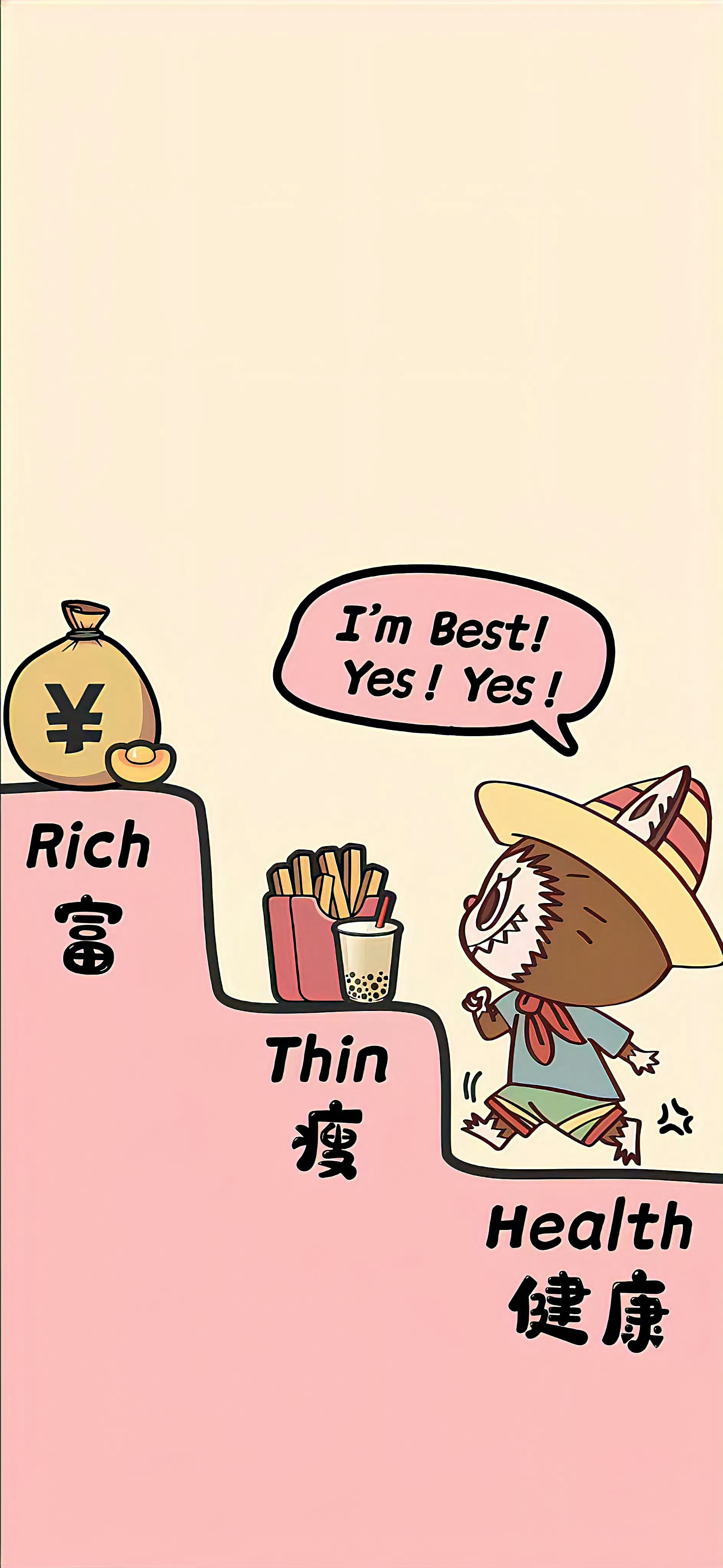 新鲜碎片壁纸出炉 ​​​