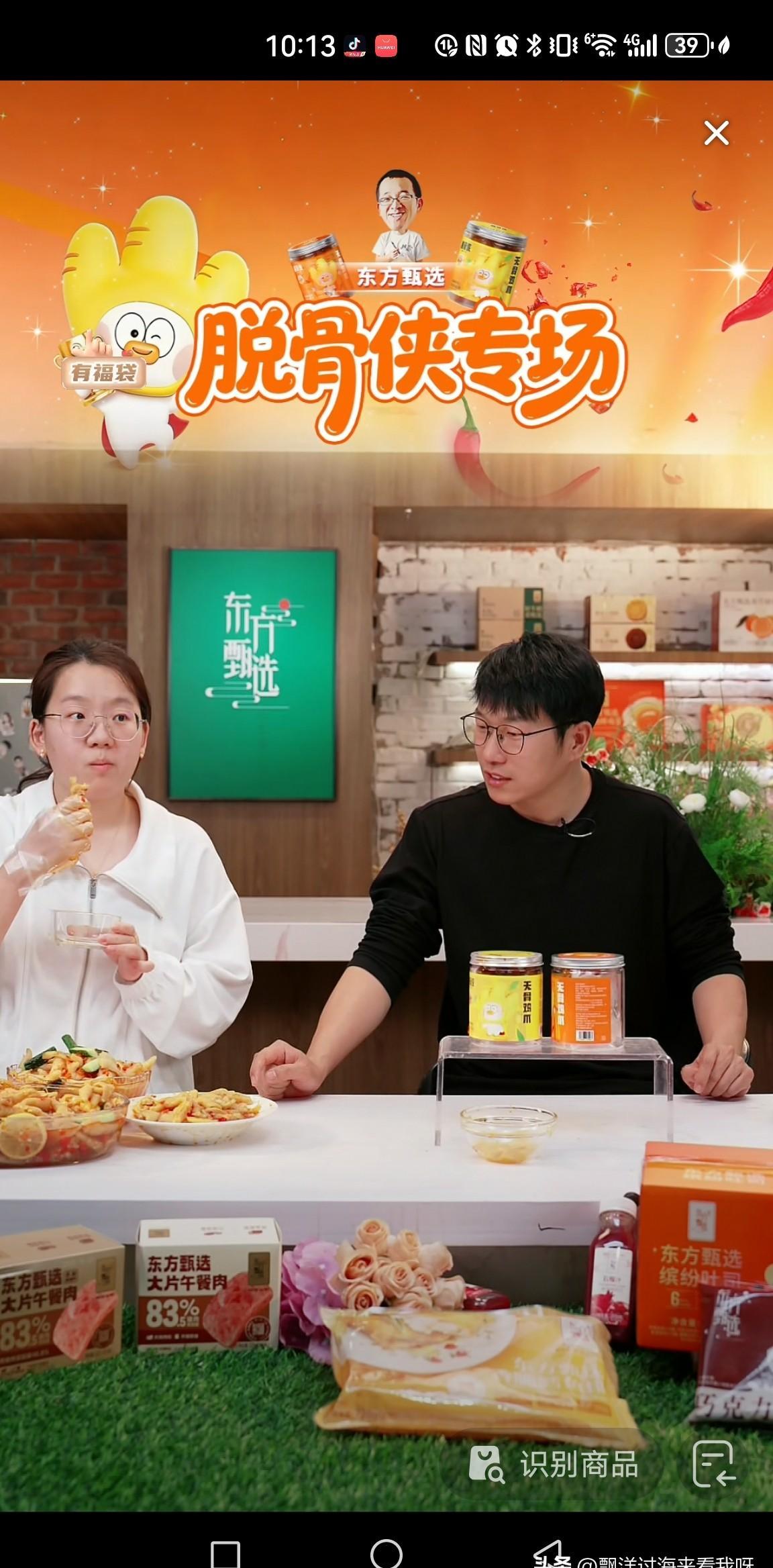 今年过年，厨房里清一色的男人在颠勺。
回丈母娘家，我和姐夫在灶台前忙活。
回自己