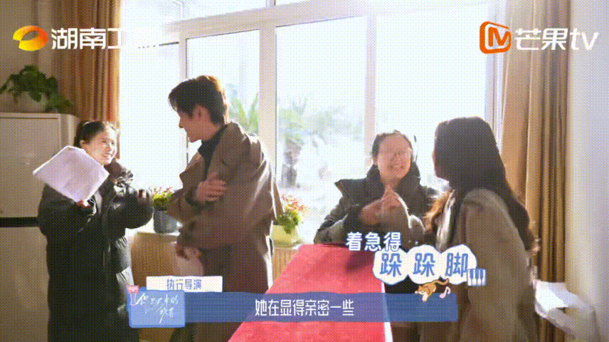 魏哲鸣新剧成crush的暗恋文男主男女主重逢这段天惹，明明互相暗恋，却说不认识 