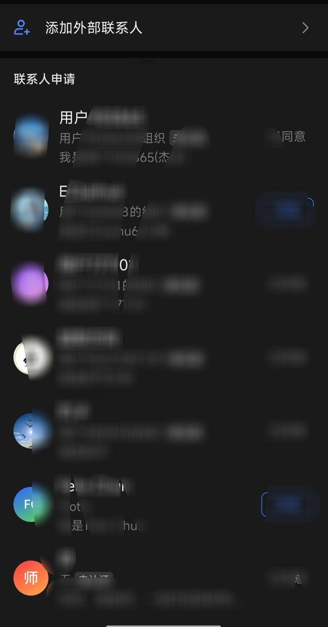 信任重逾千金，是彼此前行的底气。无论过往如何，自携手之日起，陈涛始终全程护航，提