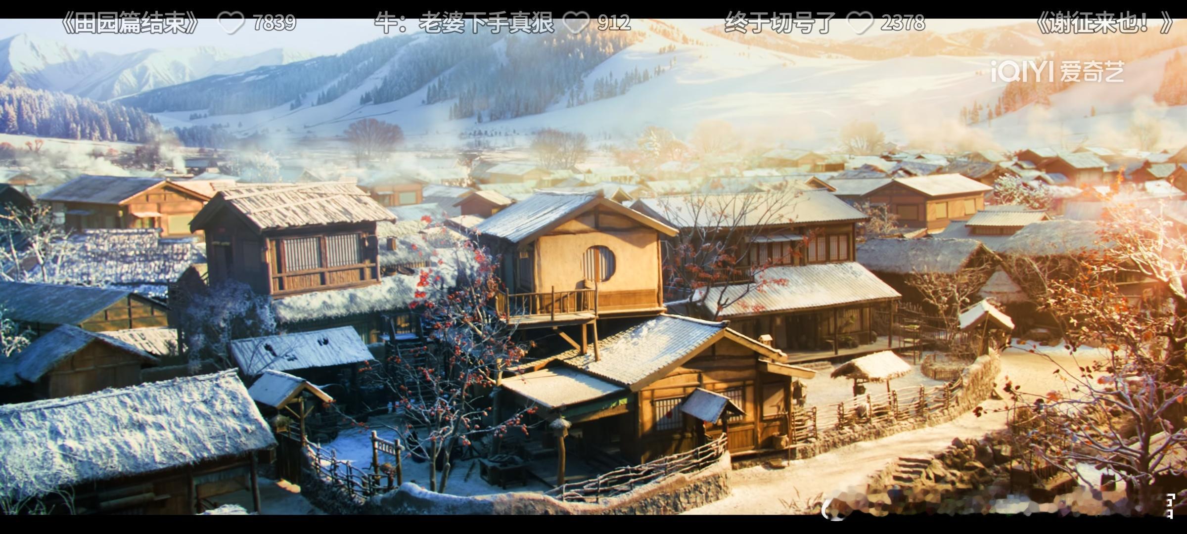 古装剧《逐玉》 主演张凌赫，田曦薇等。这部剧吧，前面看着还行，爱情基础也稳固，情