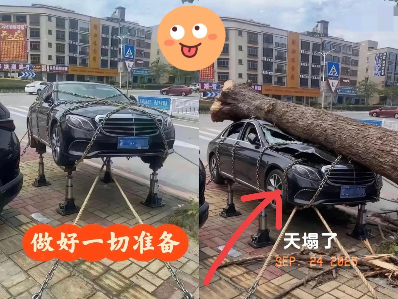 笑不活了！朋友前几天还拍着胸脯说台风来了也不怕，说自己准备得明明白白，就等台风来