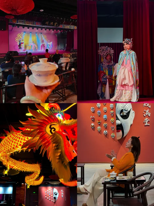 成都！新开的！人均几十！零距离观看国粹川剧