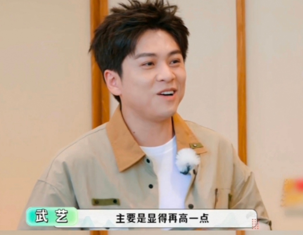 武艺开创萌系崩溃新赛道我们呆萌的小武艺就这么崩溃崩溃再崩溃，萌系崩溃新赛道也是让