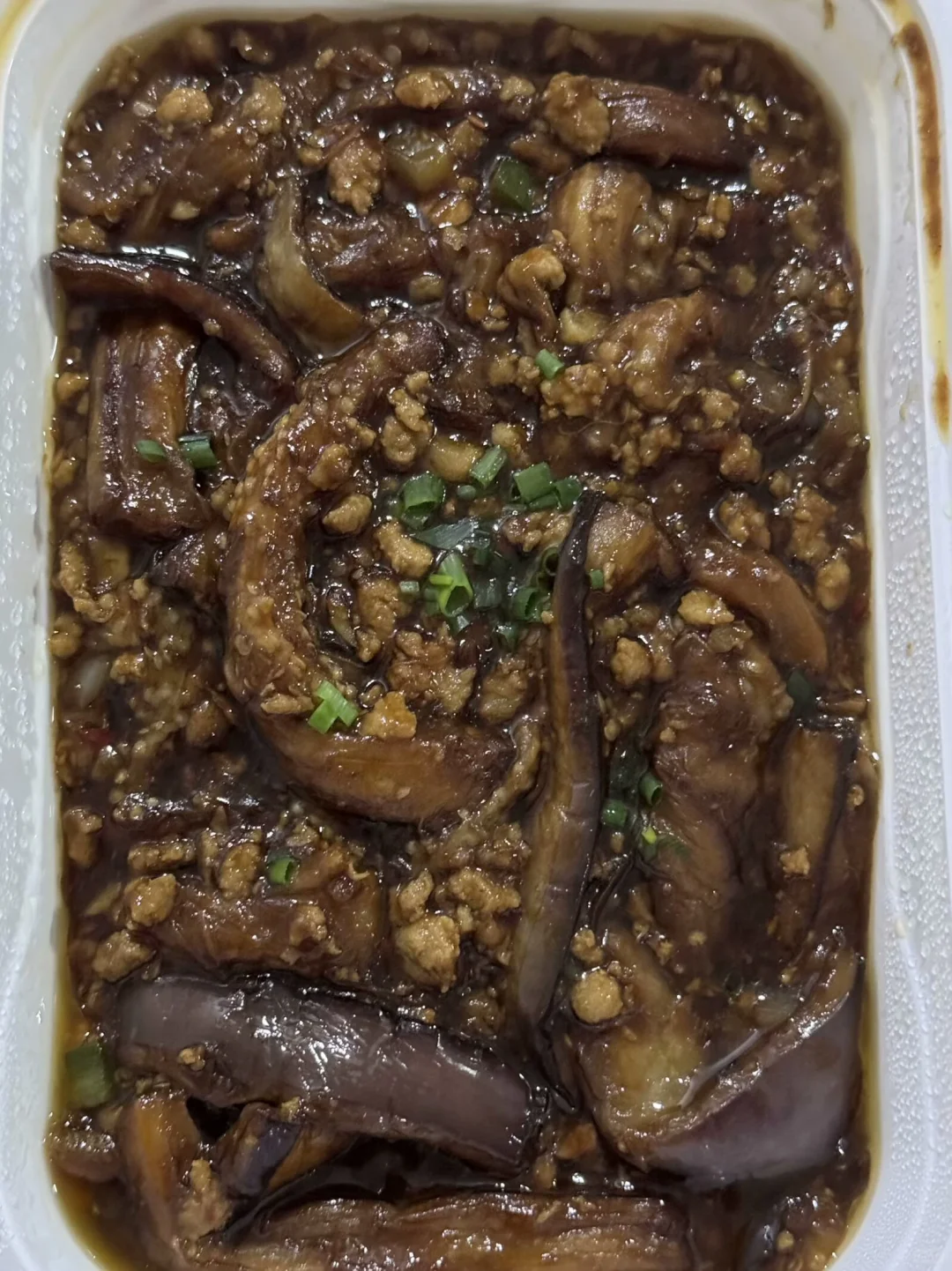 吃完又吃第2326天咸鱼茄子