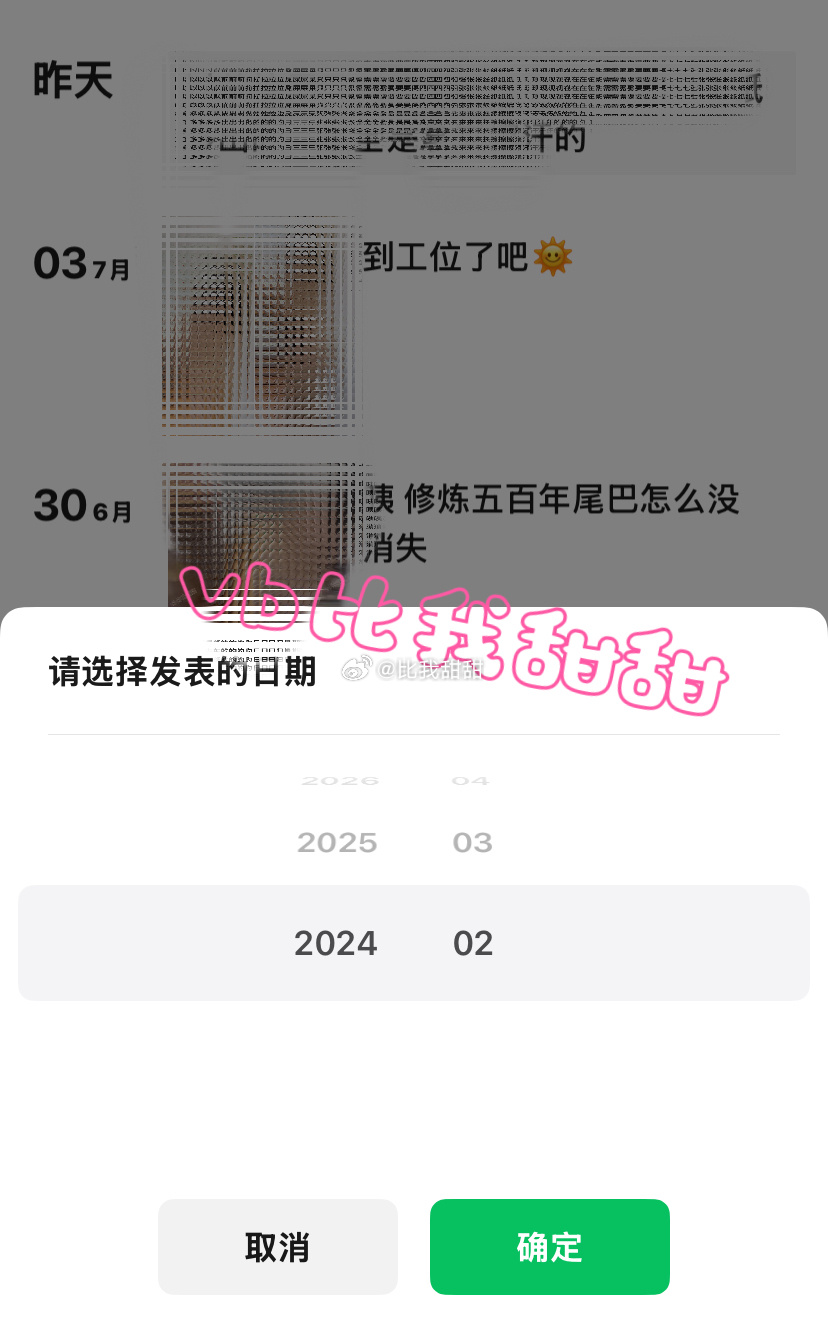 发了一坤年的实力在这