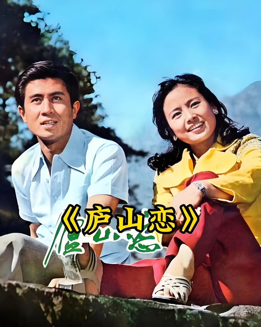 我老婆是上海人，有一年我们夫妻带着丈母娘去江西庐山玩。看见山下有一个茶铺，于是花