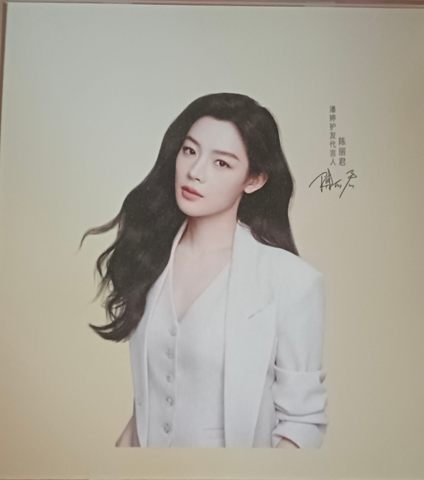 潘婷到货了，除了小卡之外最喜欢这个小储物盒 