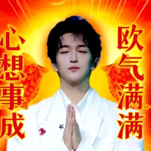 票来 票来票来 票来票来 票来票来 票来票来 票来票来 票来票来 票来票来 票来