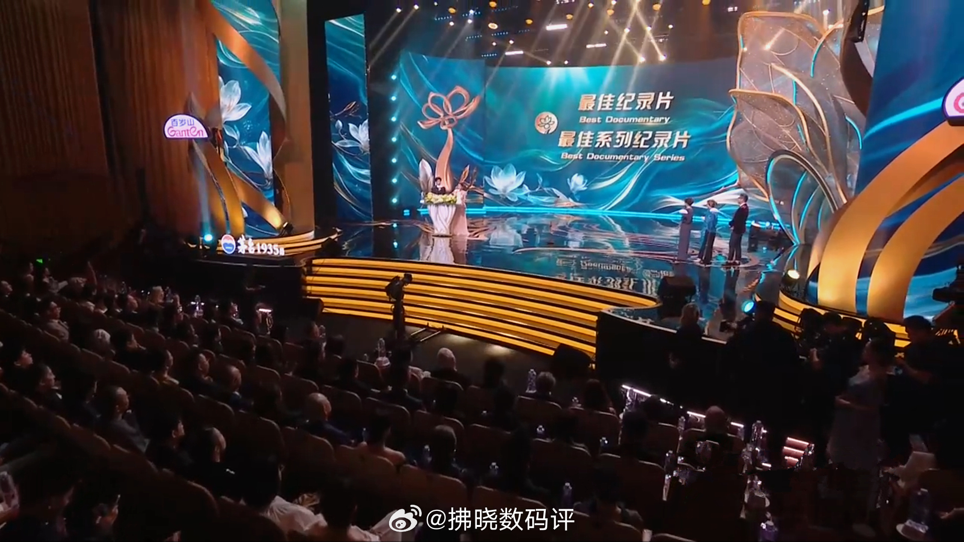 白玉兰内场 这几年刷微博刷的，以前很多压根就不接触的东西，如今都开始“学习”了，
