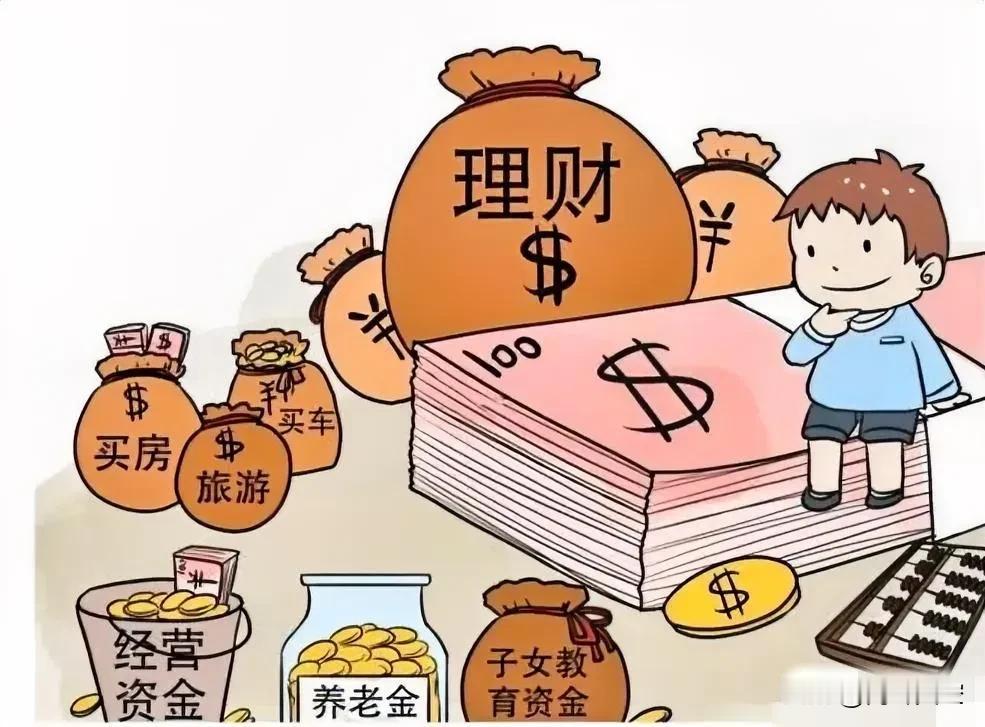 震惊了！余额宝居然已经上线十二年啦！你敢信？
 
想当年，小张拿着2千块去银行理