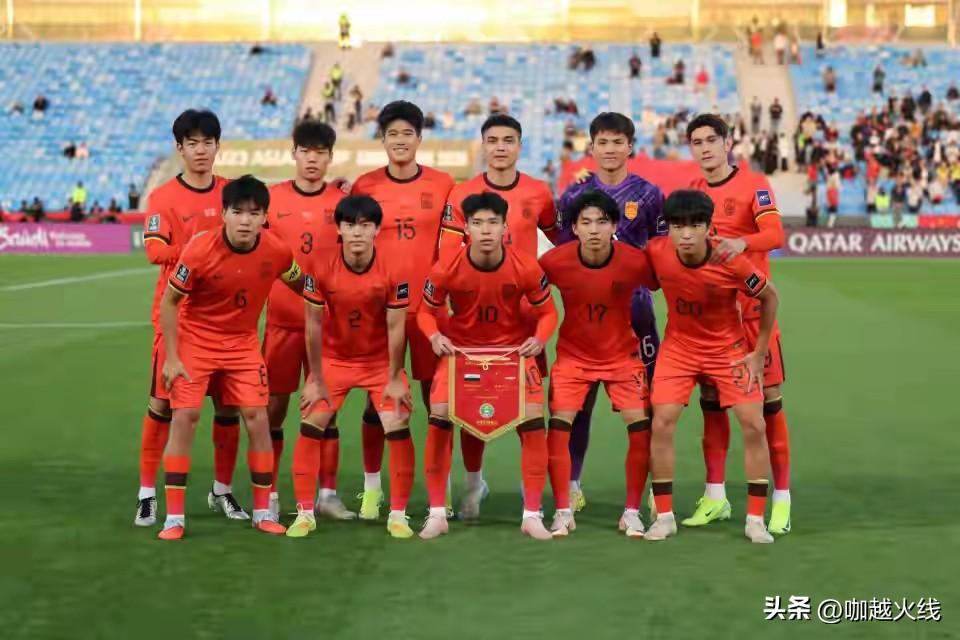 U23亚洲杯B组：
阿联酋、伊朗、中国和朝鲜
被球迷视为“死亡之组”！

四队都