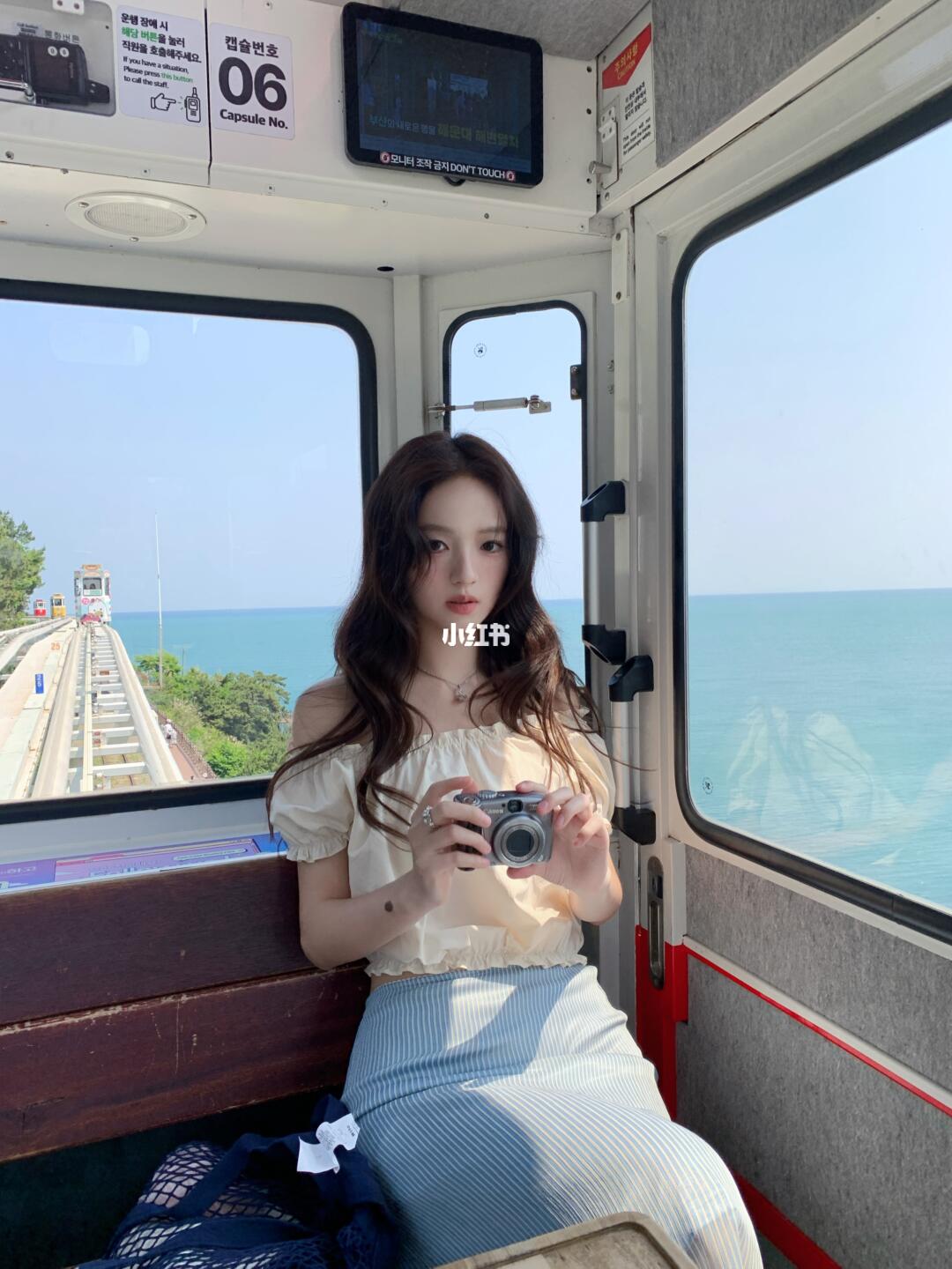 🚠