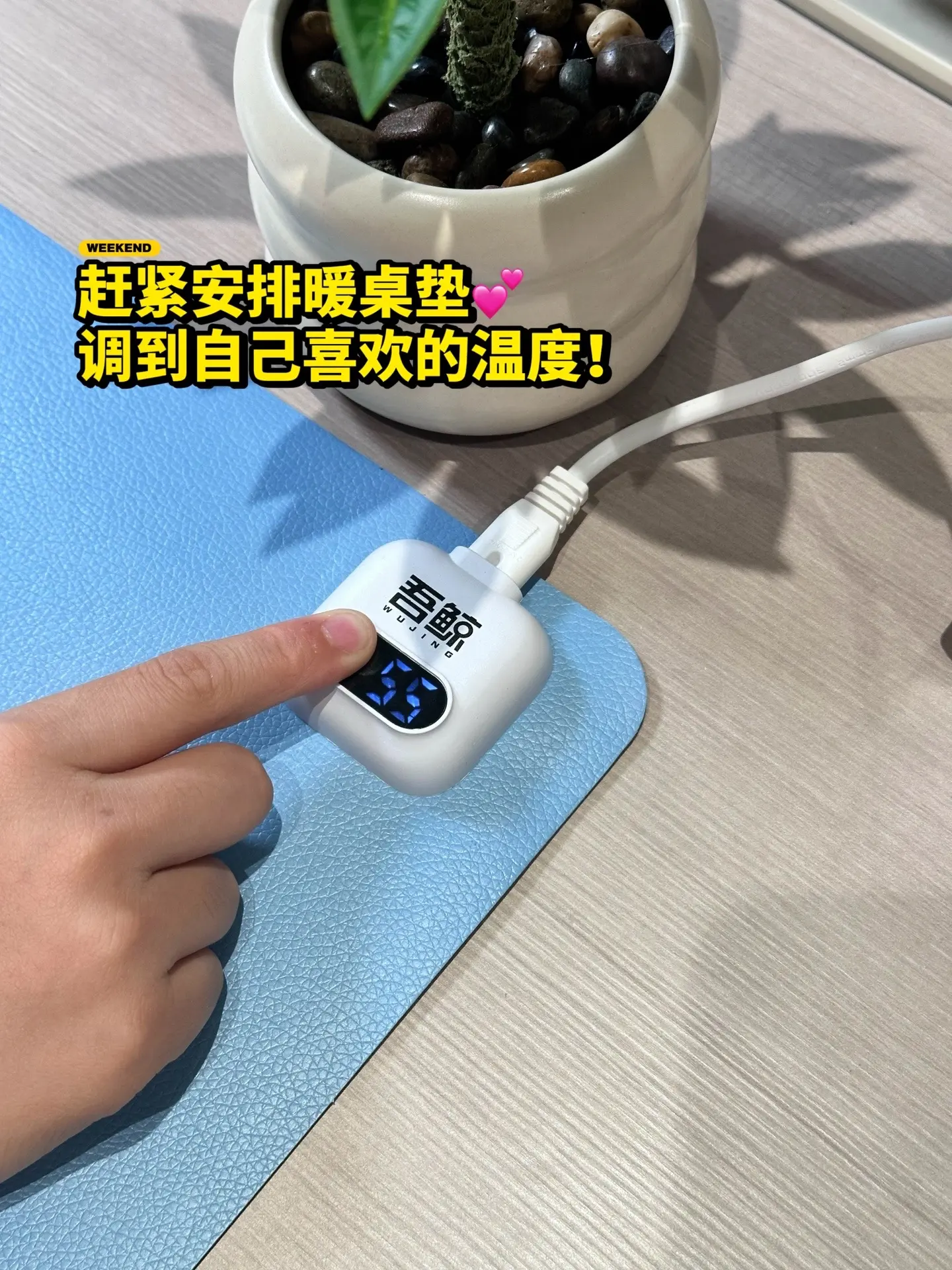 突然降温，孩子写作业就说手冷，爸爸赶紧安排这个冬天不怕冷冬季