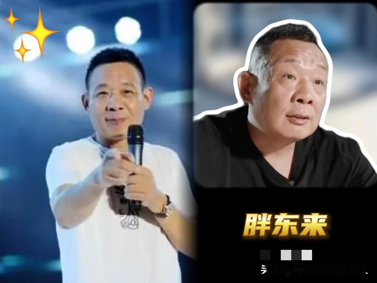 最近很多人说
胖东来不在乎员工，不管你干了12年，还是20年！你在他眼里只不过是