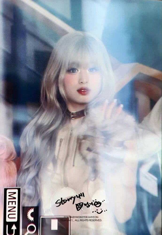 AHYEON银色卷发路透 Babymonster AHYEON银发卷发造型杀疯了