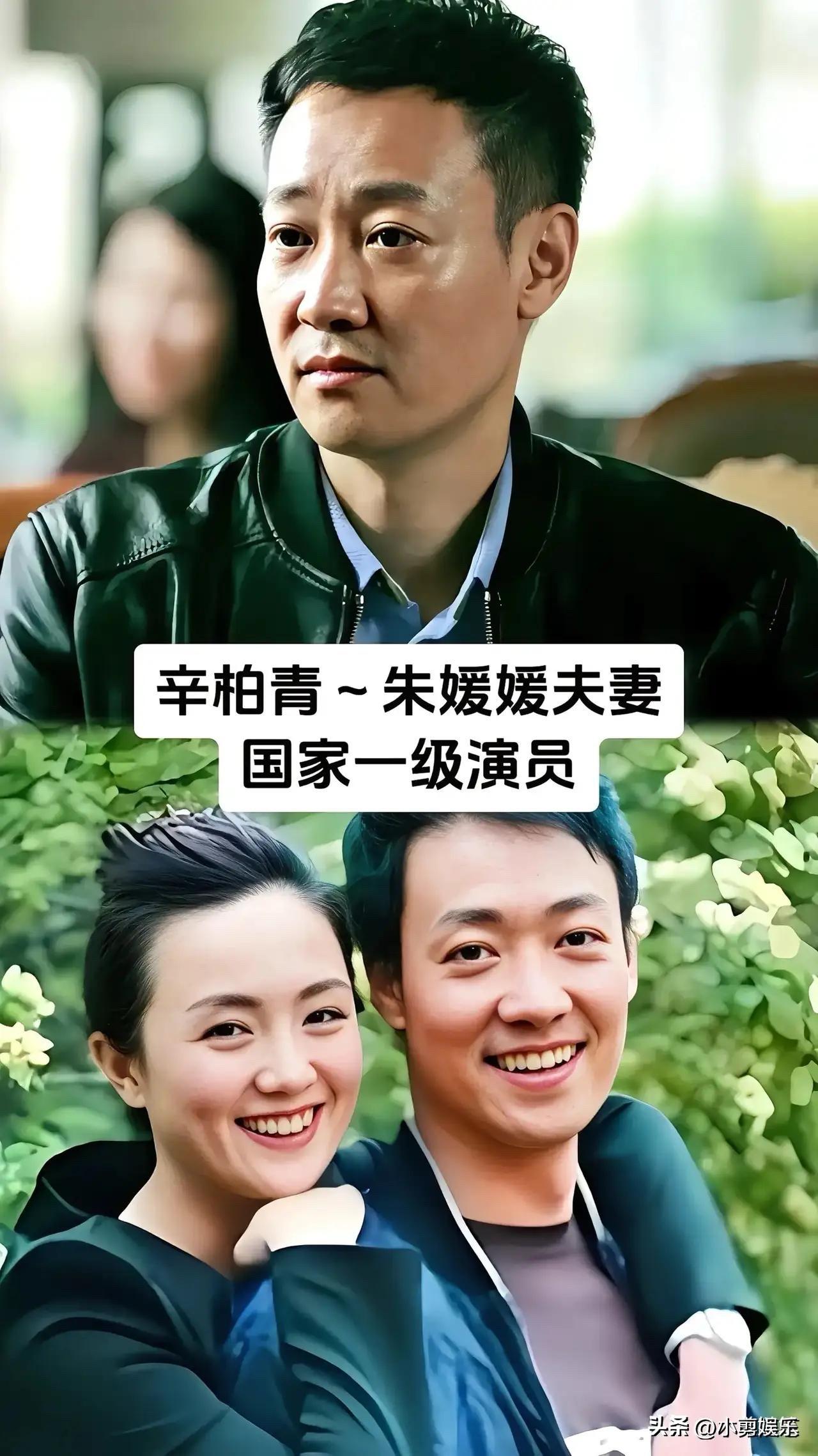 国家一级演员的称号，是对一个演员艺术成就的极高认可。能拿到这个称号的，都是演技过