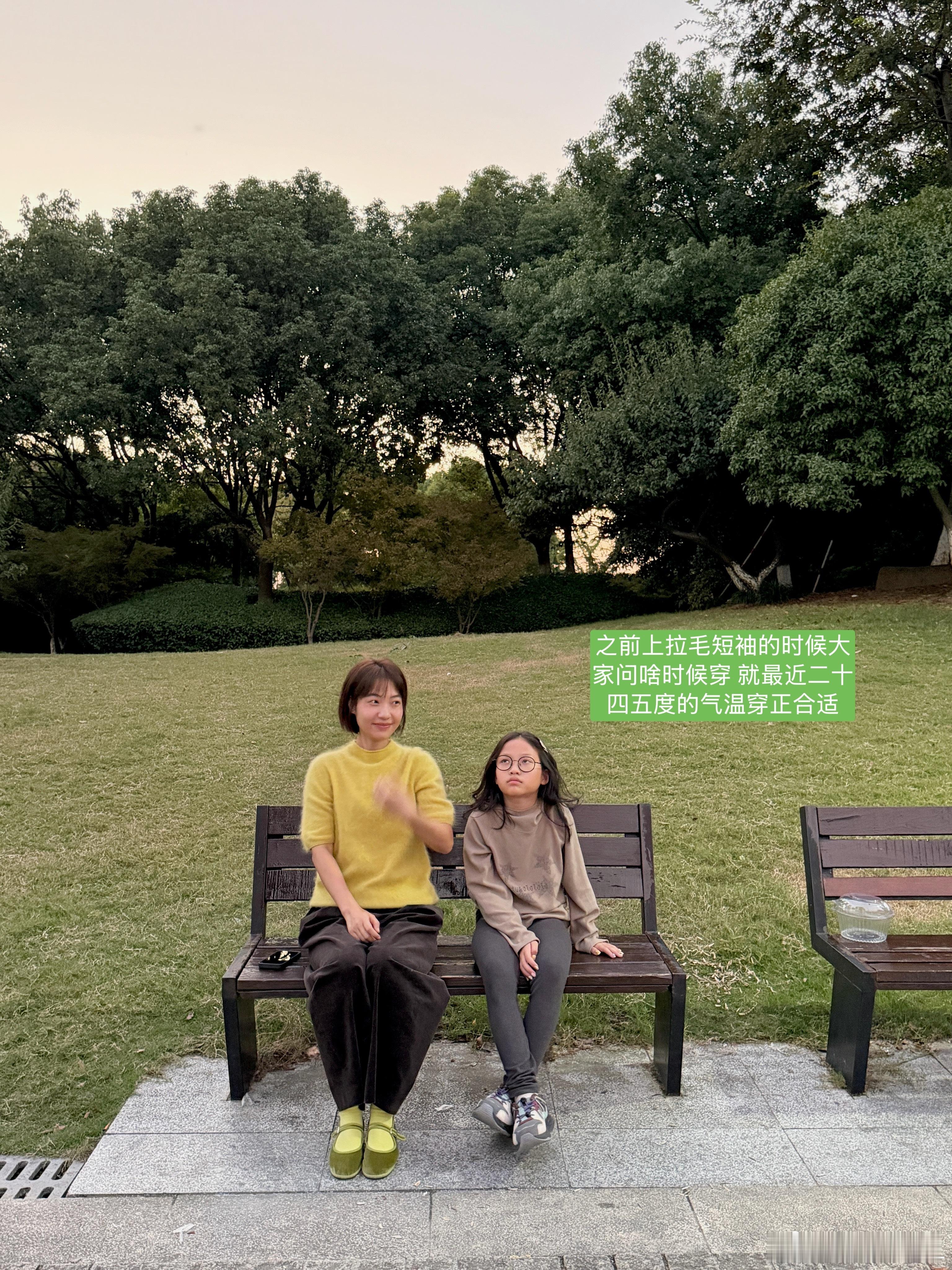 我就这样淡淡的生活✨ 