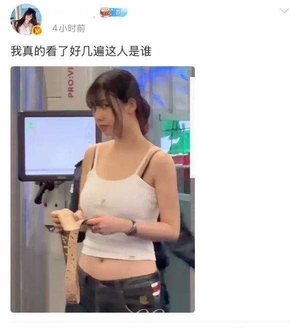 如何评价xbk内涵柳智敏 ​​​