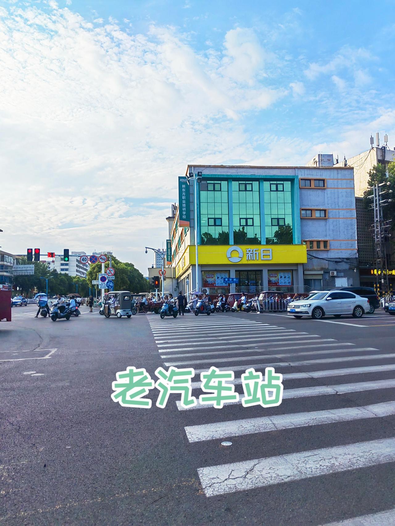 焦作街巷记：铜马转盘四个角，三个标志性地标，以前老热闹了！好的酒店，好的超市，进