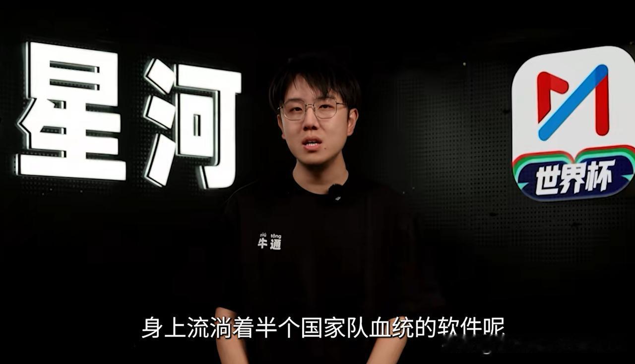 美加墨世界杯已经决出了16强，接下来就要进入到了精彩的八分之一决赛了。

对于热