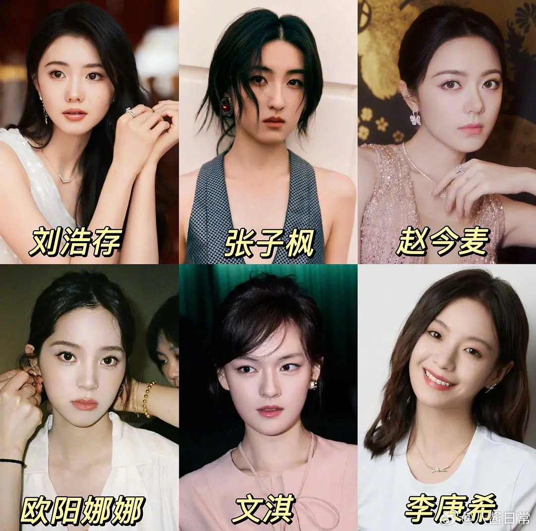 最全00花汇总，看看你认识几个 ​​​