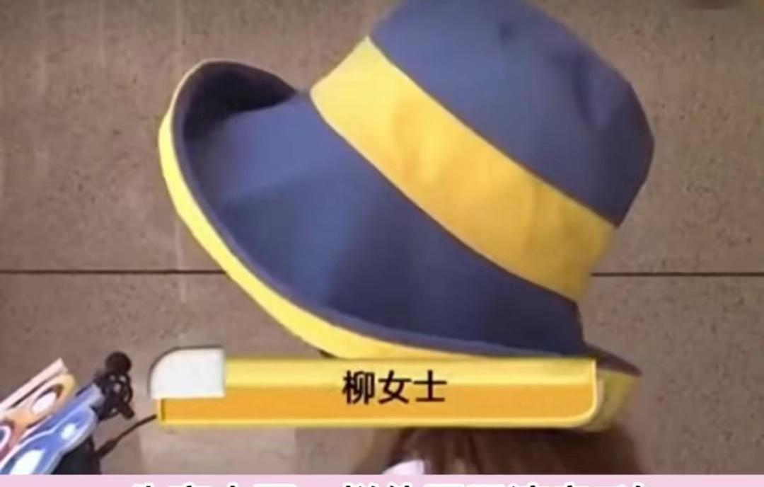杭州一男子准备要二胎，带着妻子去医院体检，却意外发现妻子有7次流产记录，顿时怒火