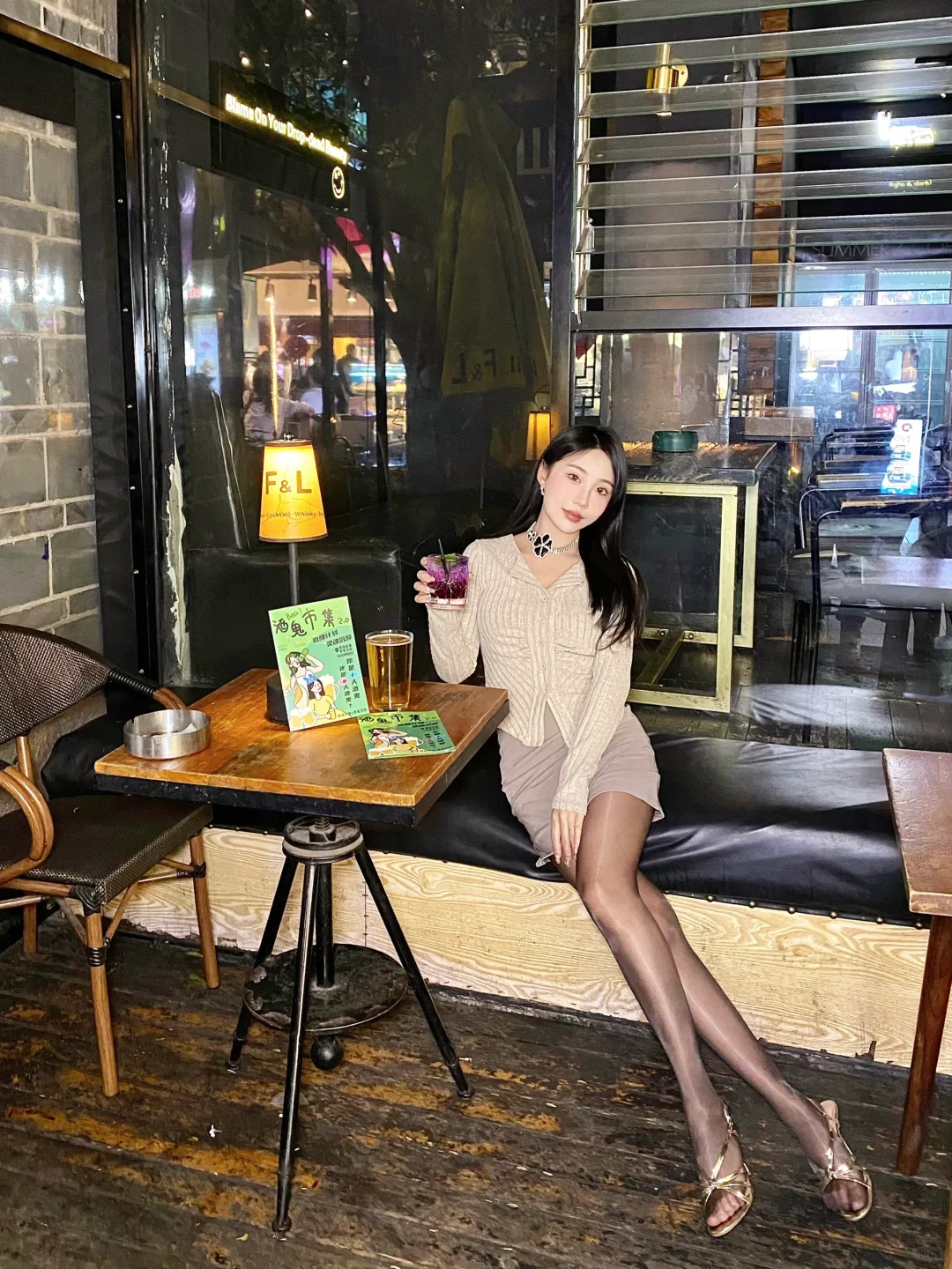 小酌1️⃣杯