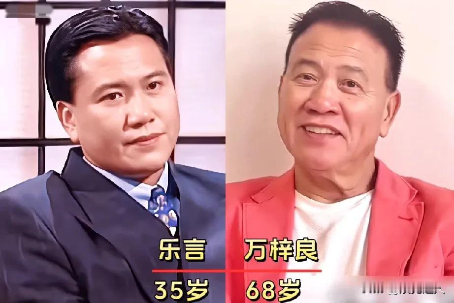 1992年电视剧《巨人》演员今昔变化！