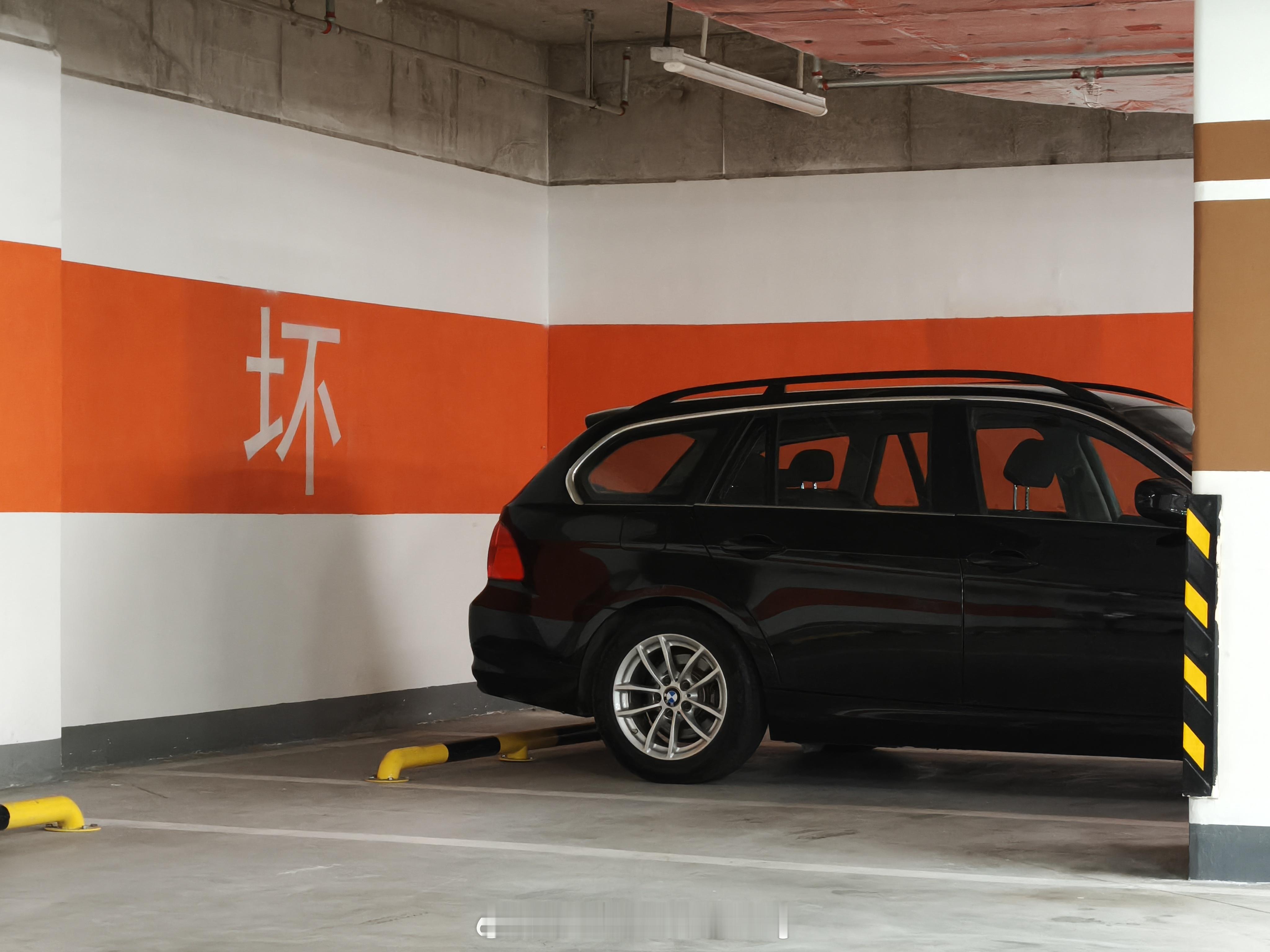 独立车位很好 字不是很吉利啊但刚保养完验完车的我并不害怕what could p