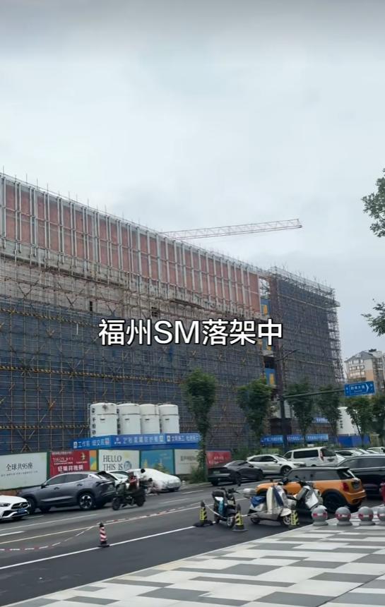 福州sm商业广场即将完成落架整体造型呈现！