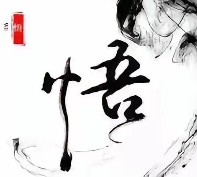 只读书不外出，见识容易局限在纸面上；只赶路不读书，所见风景也很难沉淀成思想。读书