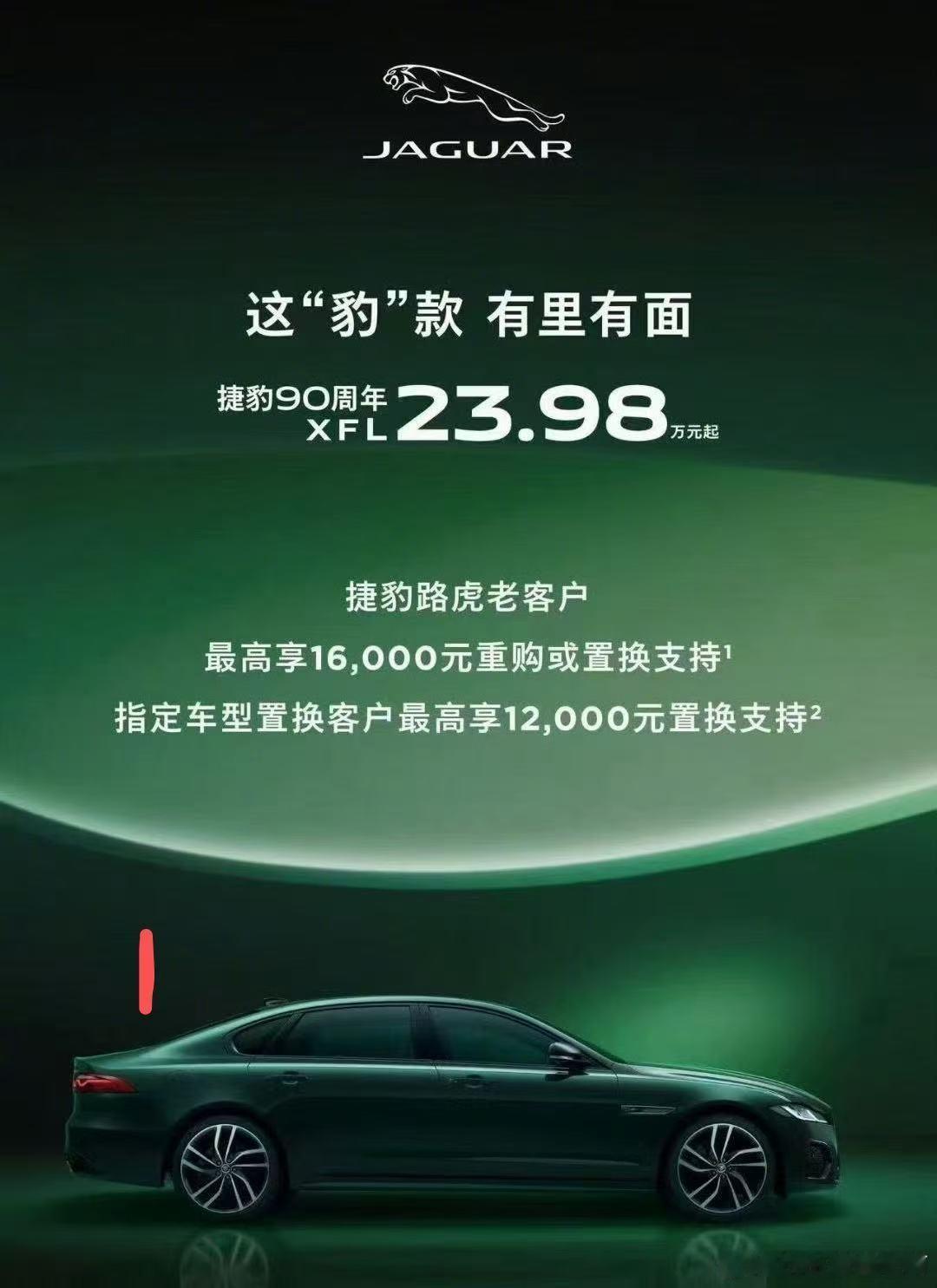 先不说这个价格能不能买到，就这两款车你选谁？ES200动力总成、悬架的细腻感确实