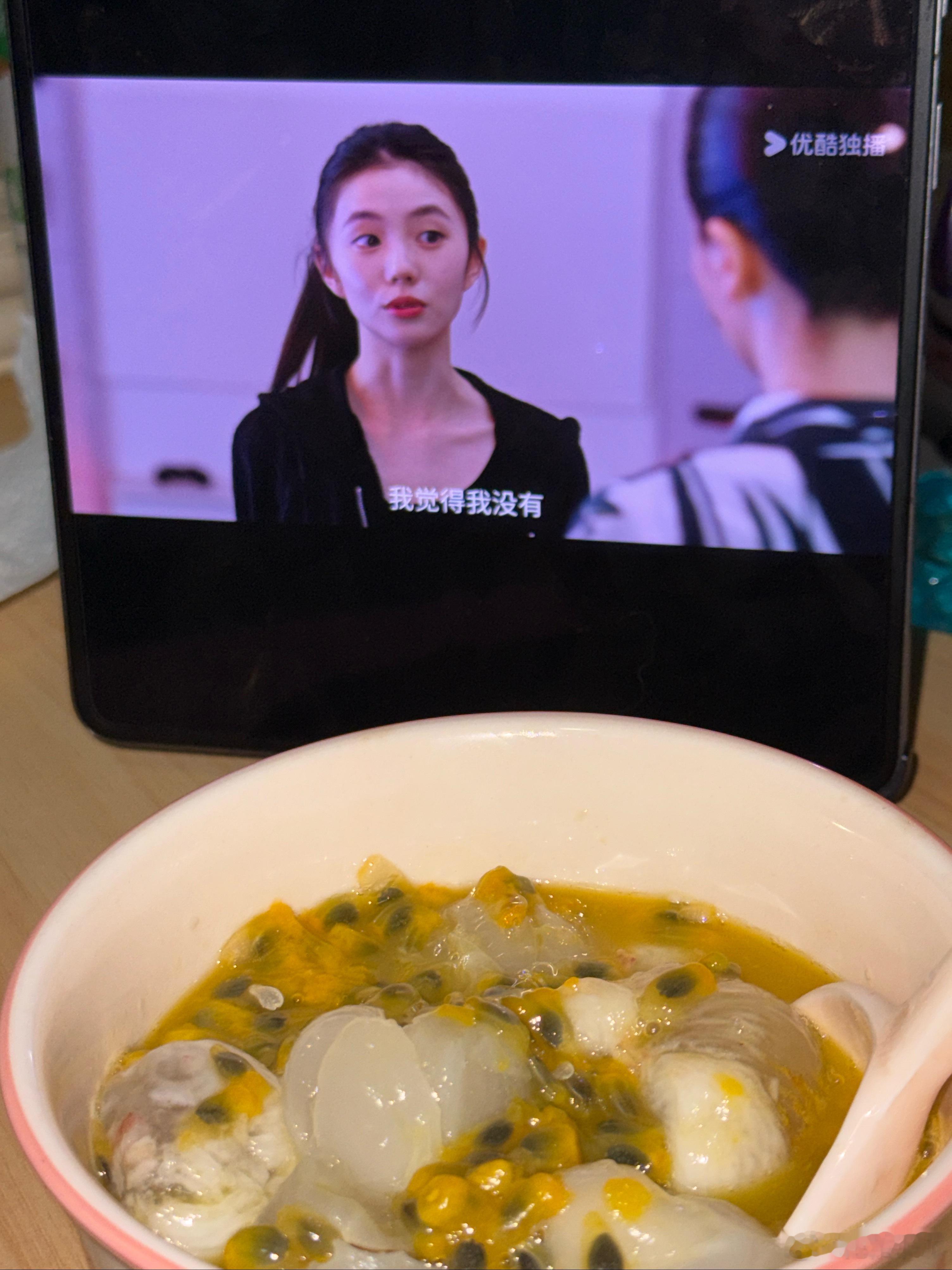 吃完山竹记得要漱口，原来是糖分高会引起口腔炎症啊，这下又想减肥又爱吃山竹的我终于