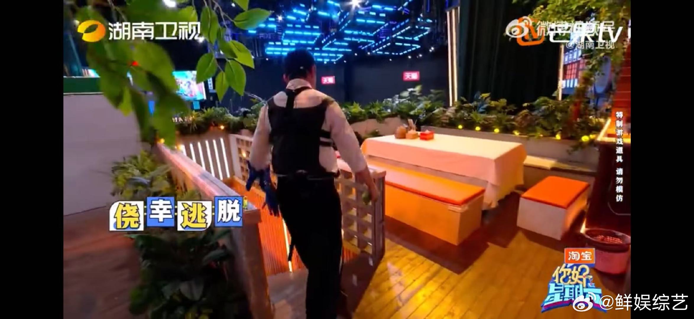 王鹤棣这波属于无效搜查潘粤明：认真搞事业；王鹤棣：认真搞气氛，师徒查案，一个专注