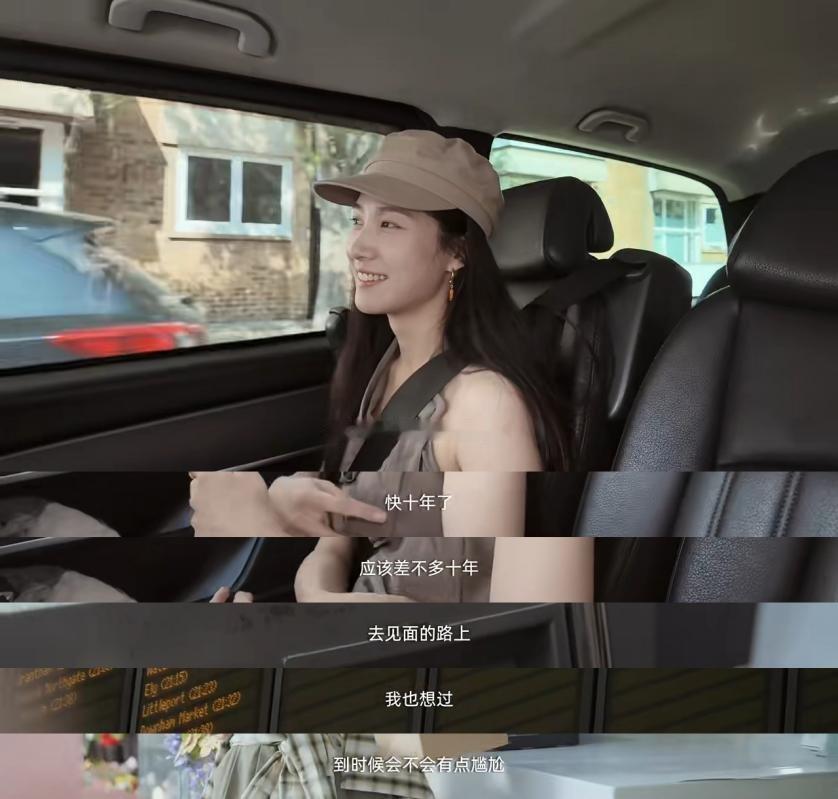 卢昱晓给外国好友送中国非遗礼物晓晓这个视频真的很治愈，谢谢你带我们看16岁卢昱晓