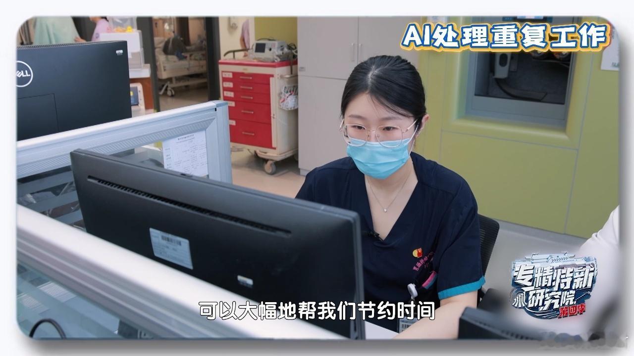 AI医疗会取代医生的工作吗 虽然AI的智能诊断技术日益成熟，但人类医生的细腻判断