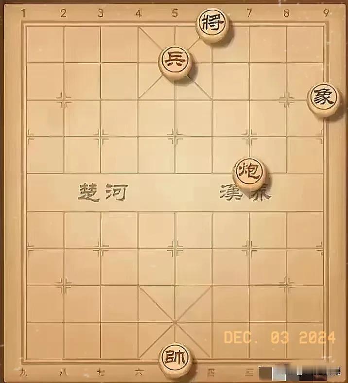 同事跟我死犟，说这棋红棋能赢，赢不了只能说明不会走！
     红方单炮兵，连个