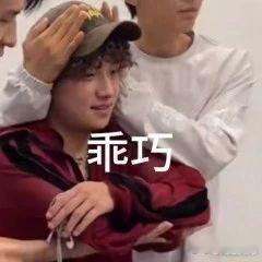 王一珩直播回应恋情  刘大锤的速度都赶不上十个勤天回应的速度，大家觉得王一珩的回