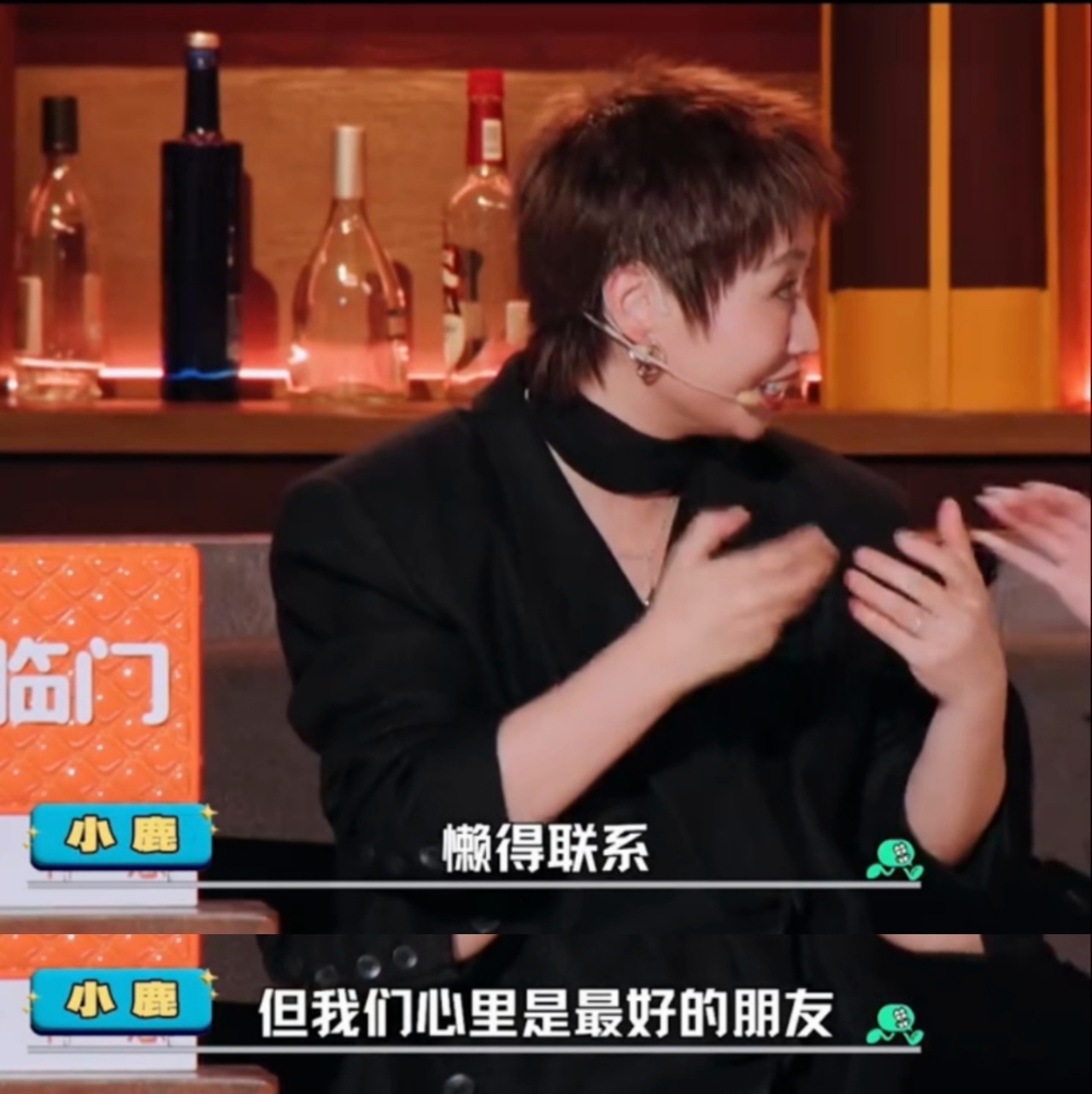 郭碧婷回应时代姐妹花现状：懒得联系，但不是不联系。有群，大家各忙各的，偶尔冒泡，