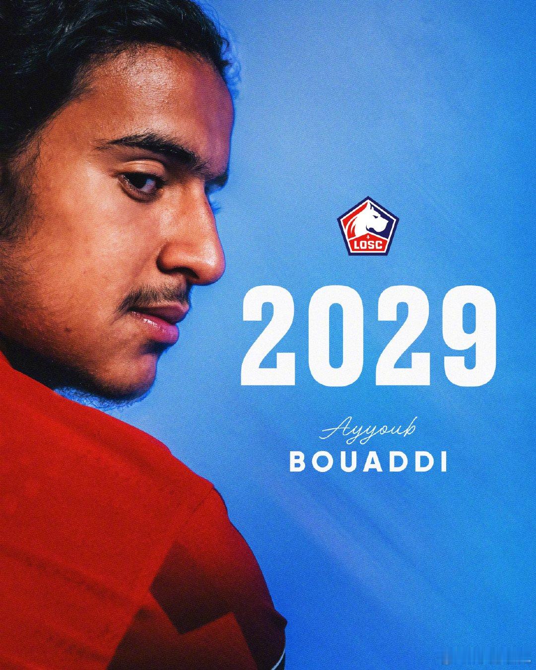 【官方】里尔与18岁中场布阿迪（Ayyoub Bouaddi）续约至2029年夏