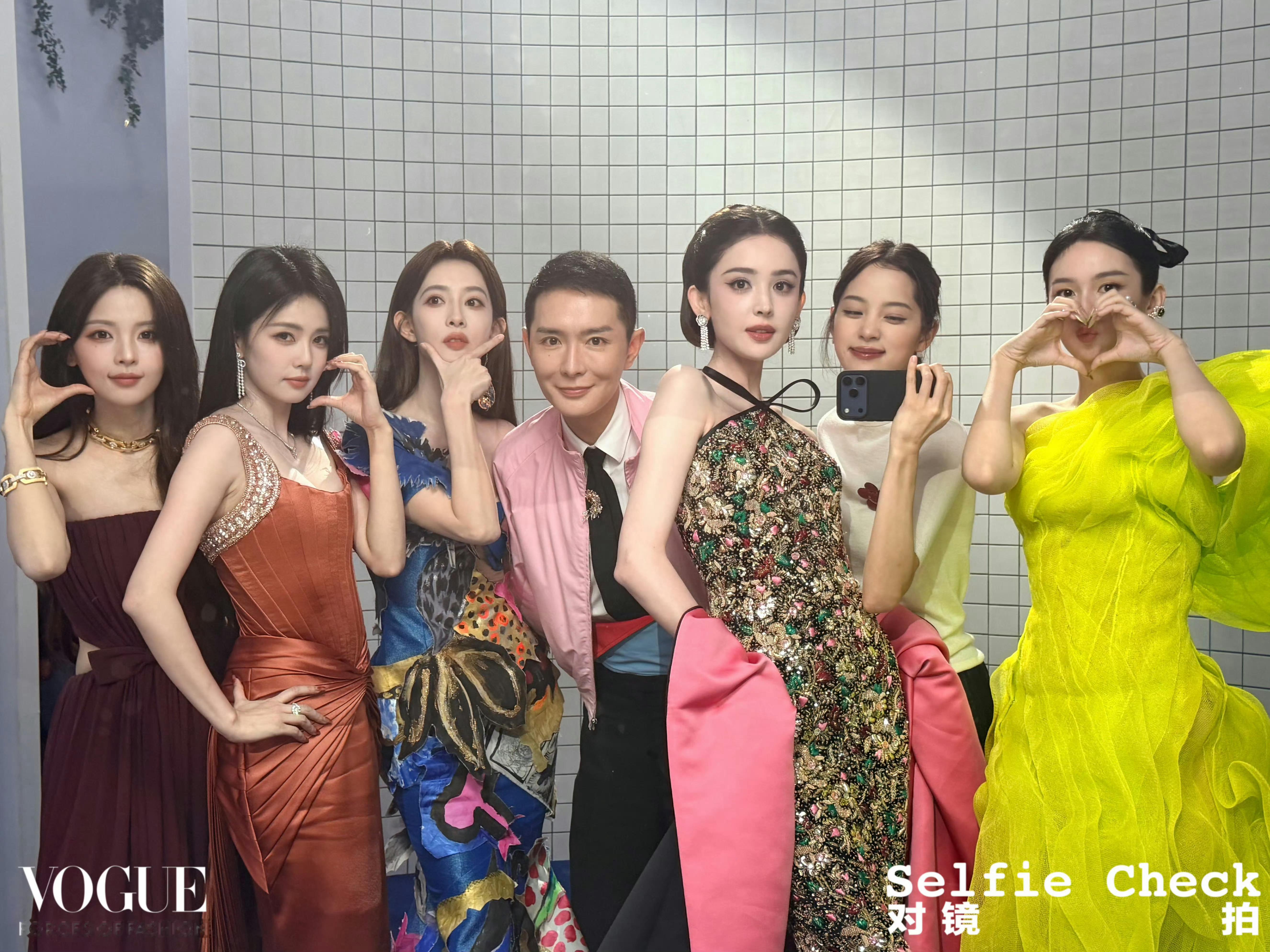 VOGUE红毯好喜欢 星光熠熠 ​​​